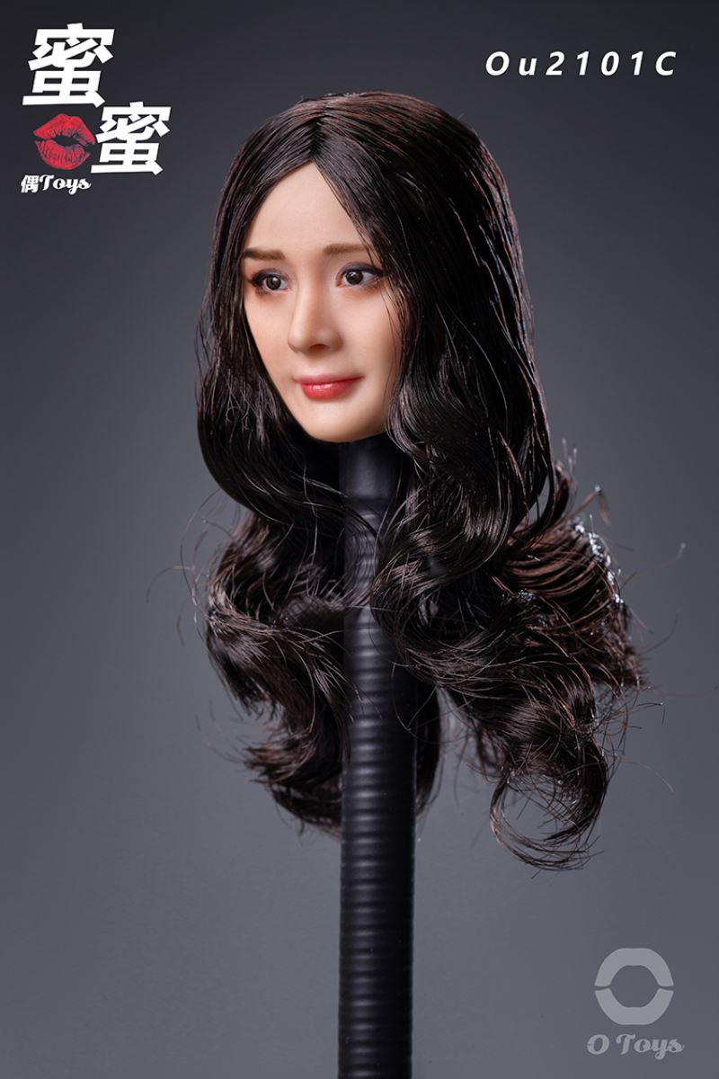 Xiao Mi Mi Mi Head Carving 1/6