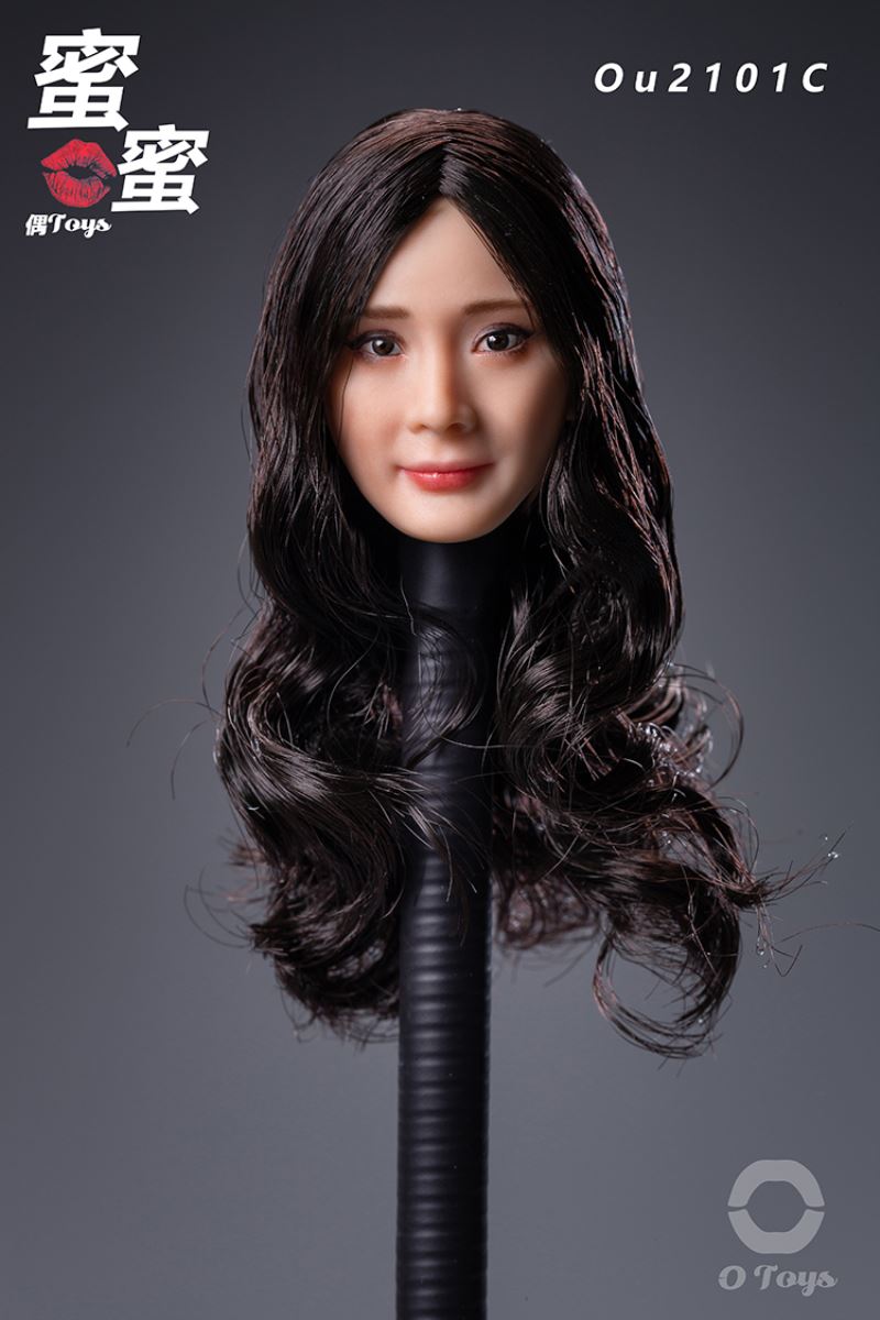 Xiao Mi Mi Mi Head Carving 1/6