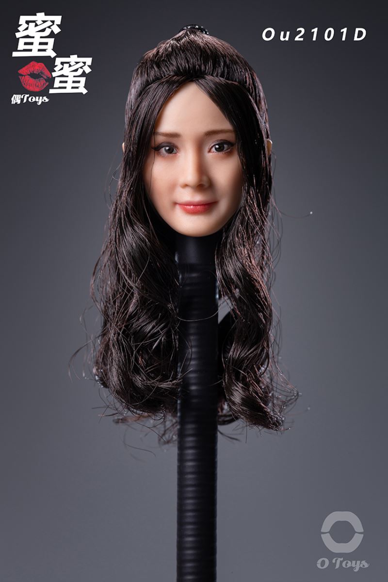 Xiao Mi Mi Mi Head Carving 1/6