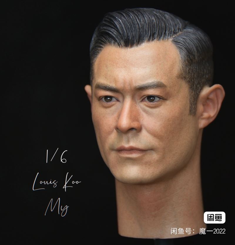 Hong Kong Independent Commission Against Corruption Investigator: Sir Lu 1/6