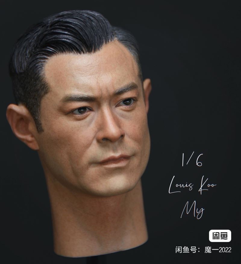 Hong Kong Independent Commission Against Corruption Investigator: Sir Lu 1/6