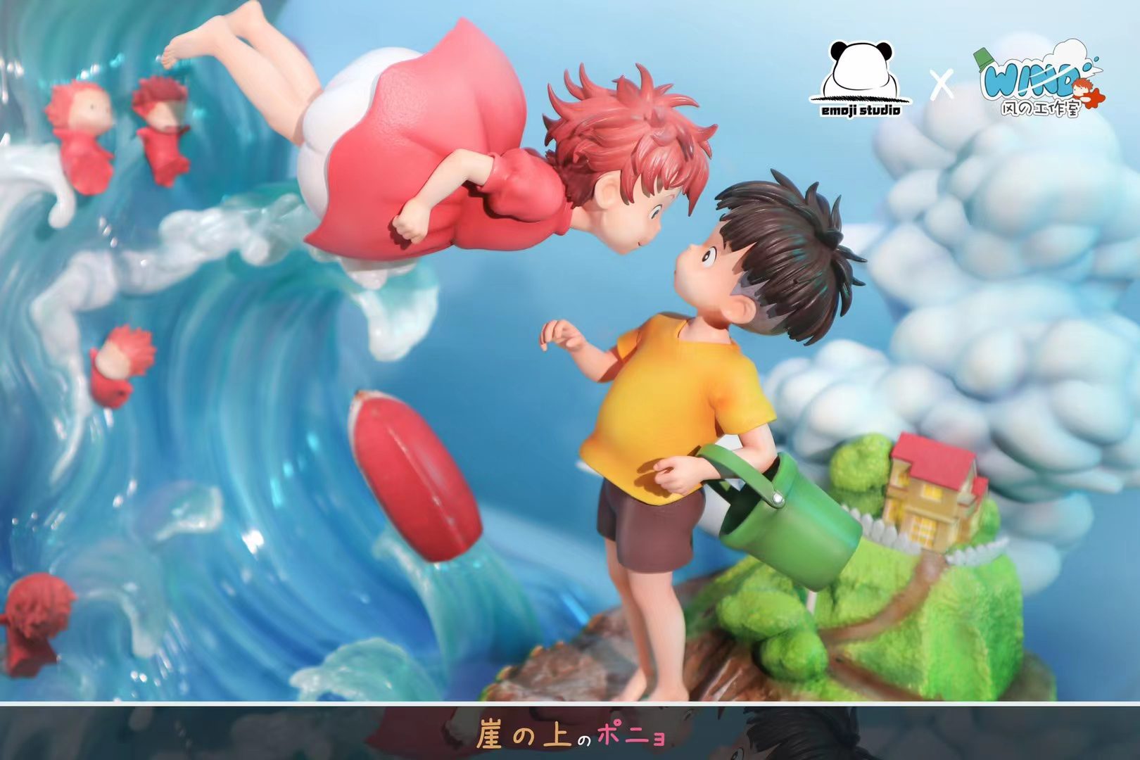 Sosuke & Ponyo - Ponyo on the cliff