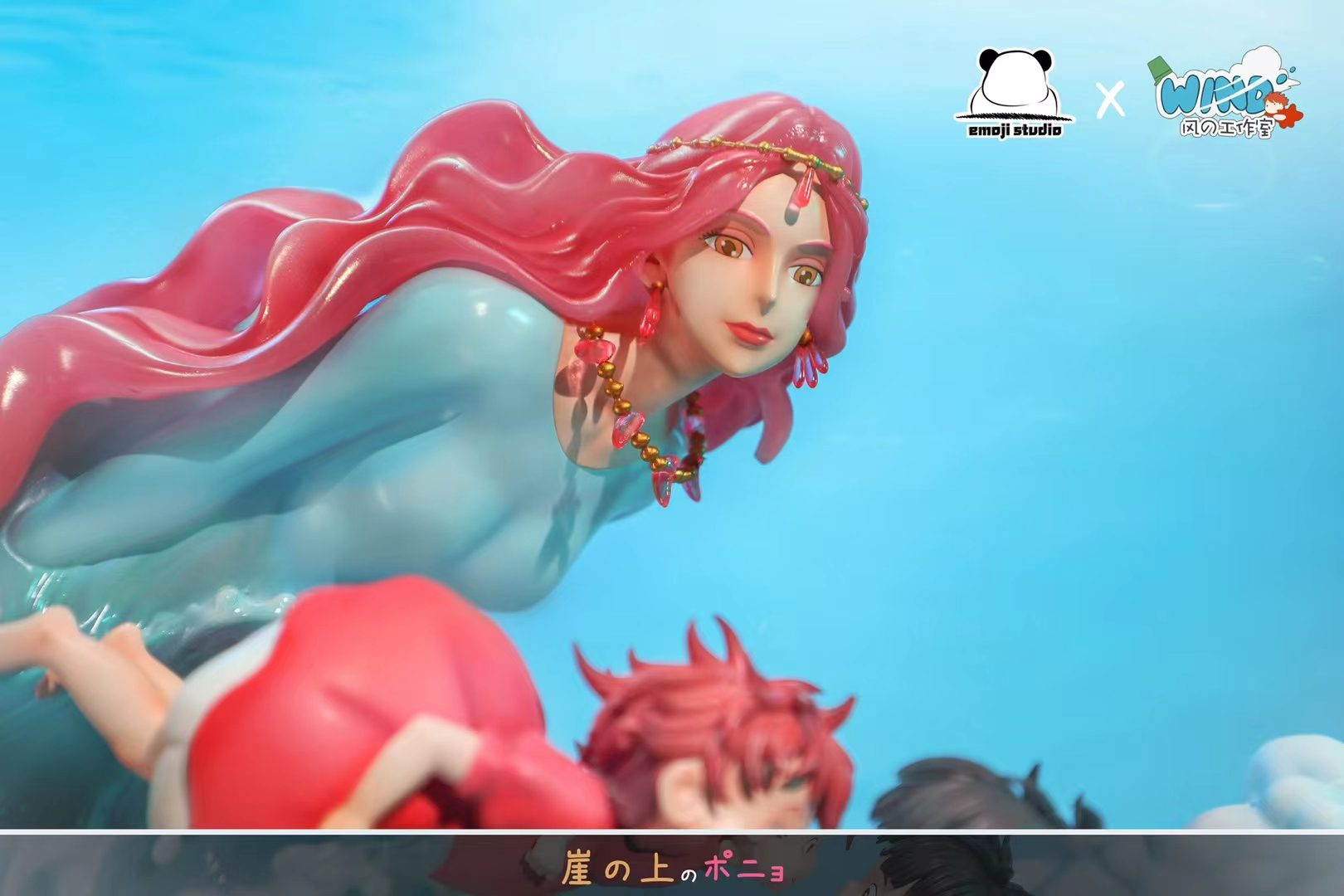 Sosuke & Ponyo - Ponyo on the cliff