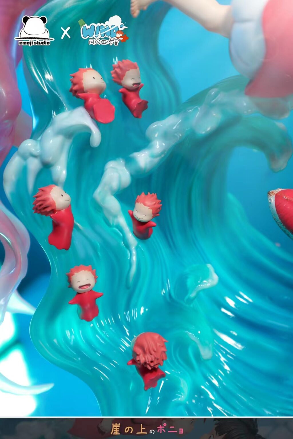 Sosuke & Ponyo - Ponyo on the cliff