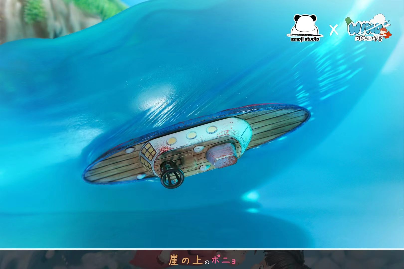 Sosuke & Ponyo - Ponyo on the cliff