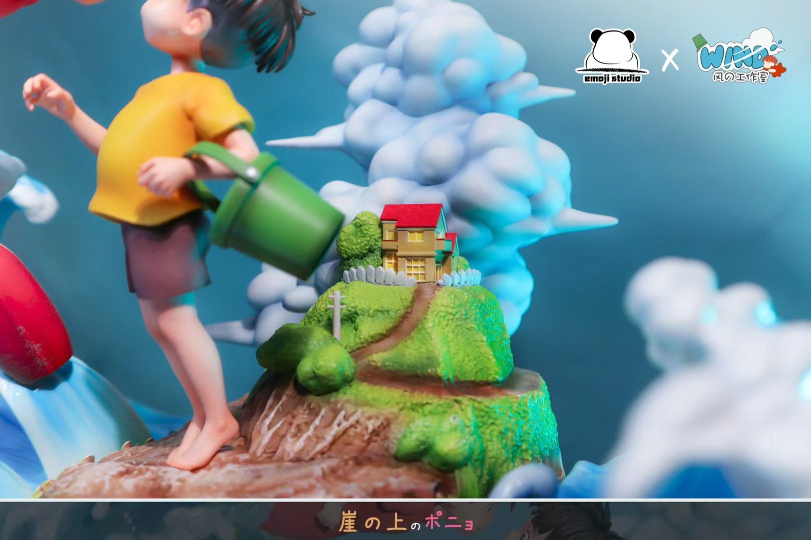 Sosuke & Ponyo - Ponyo on the cliff