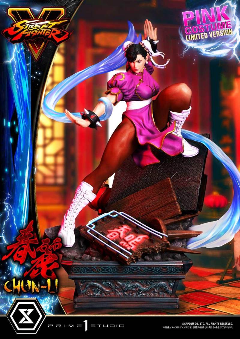 Street Fighter V Chun-Li Pink Costume