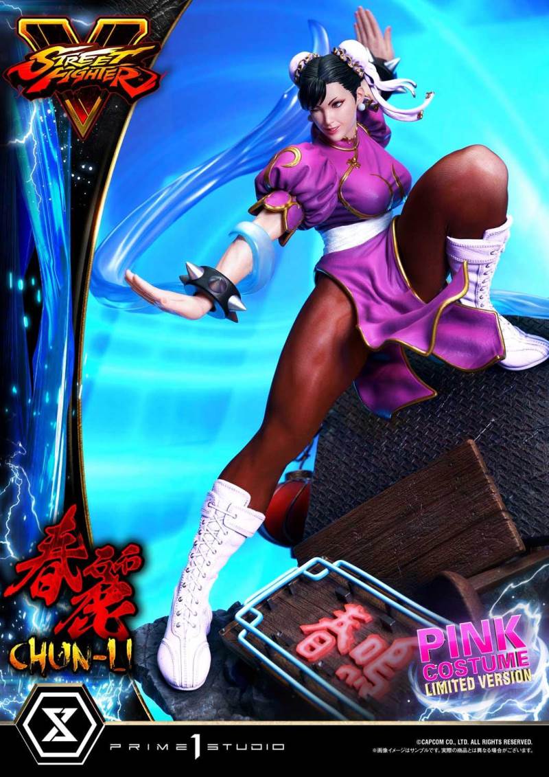 Street Fighter V Chun-Li Pink Costume