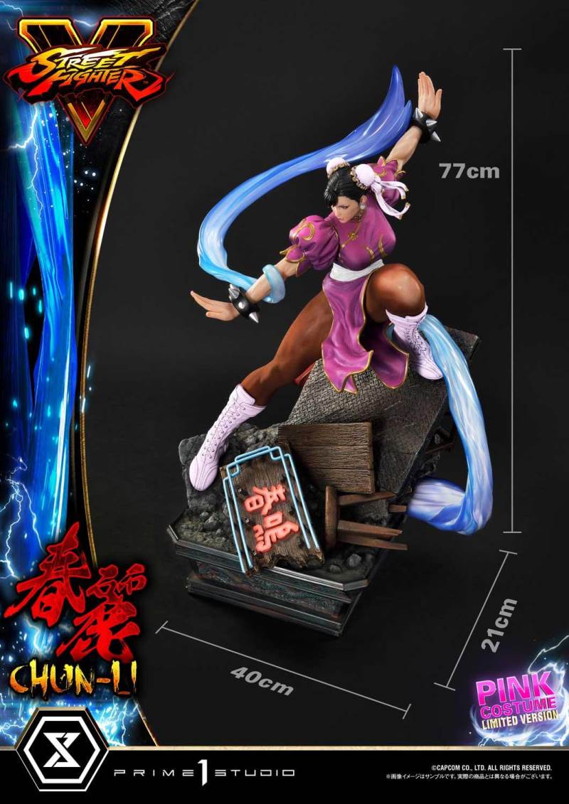 Street Fighter V Chun-Li Pink Costume