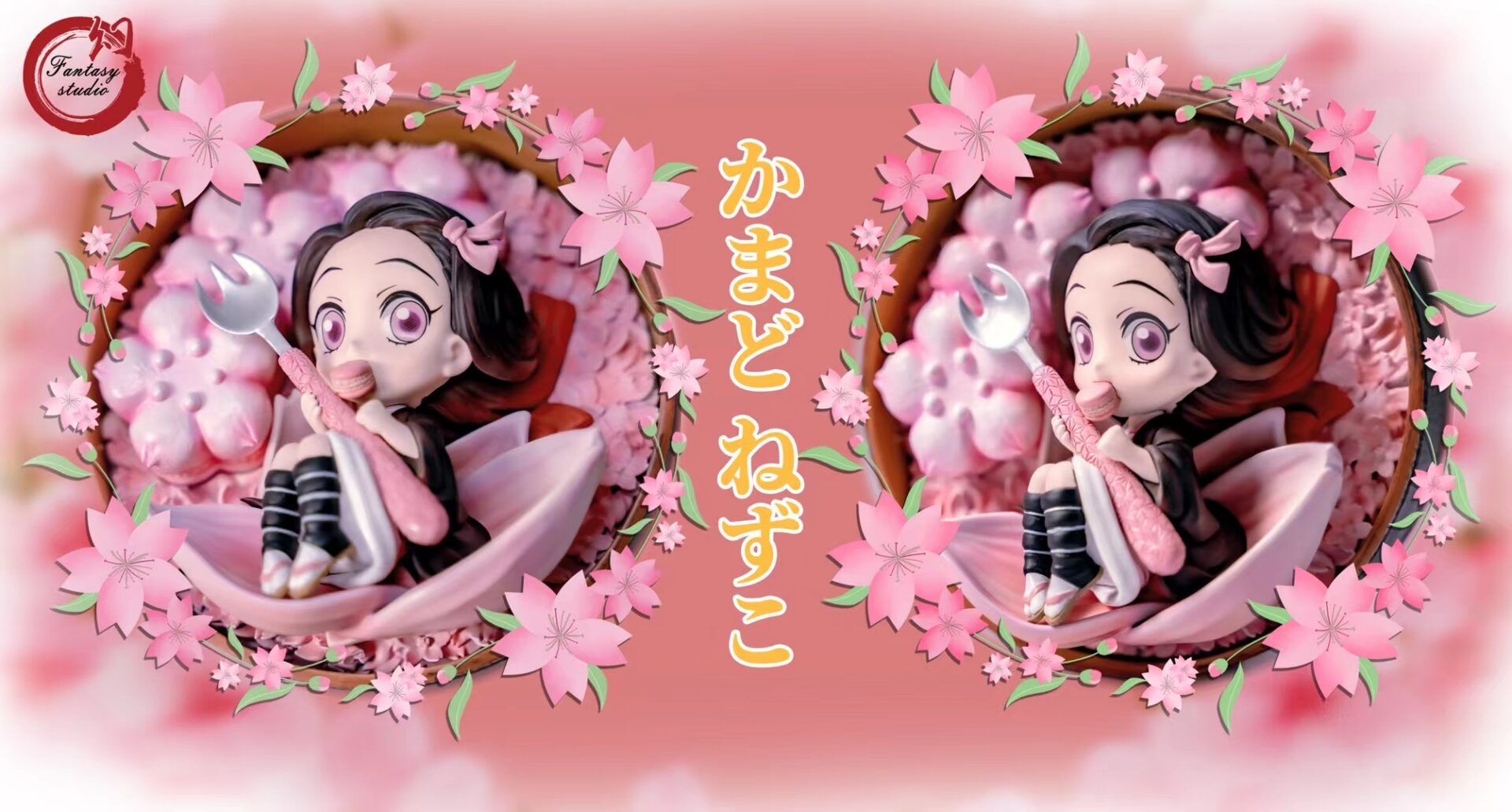 Macaron Sakura Nezuko - Demon Slayer