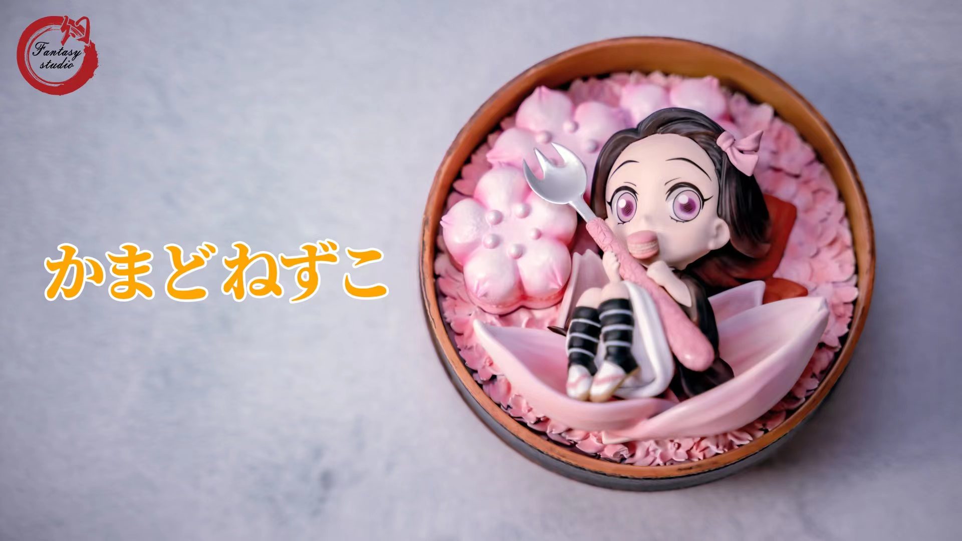 Macaron Sakura Nezuko - Demon Slayer