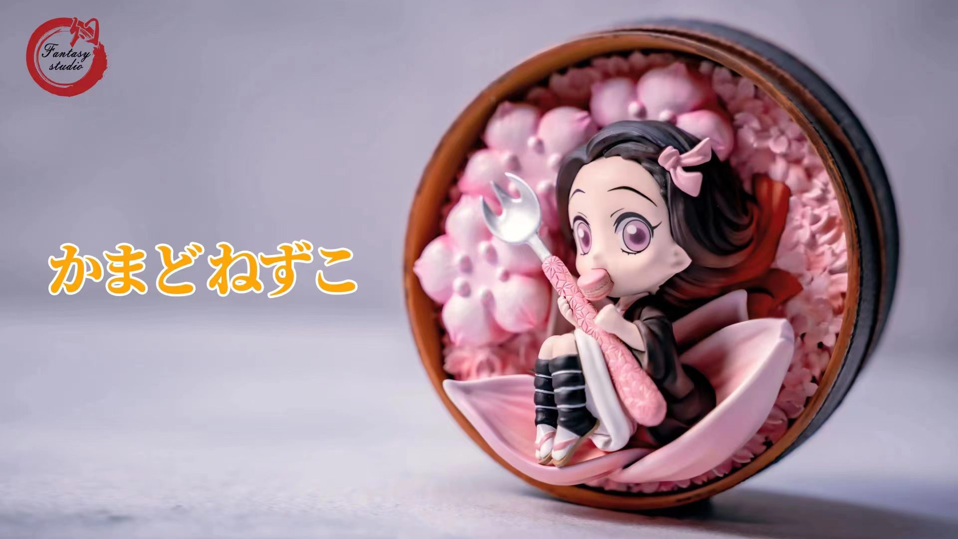 Macaron Sakura Nezuko - Demon Slayer