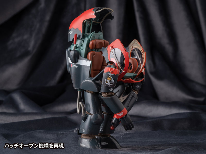 Maschinen Krieger Gustav [Ma.K.40th Anniversary Limited Edition] 1/16