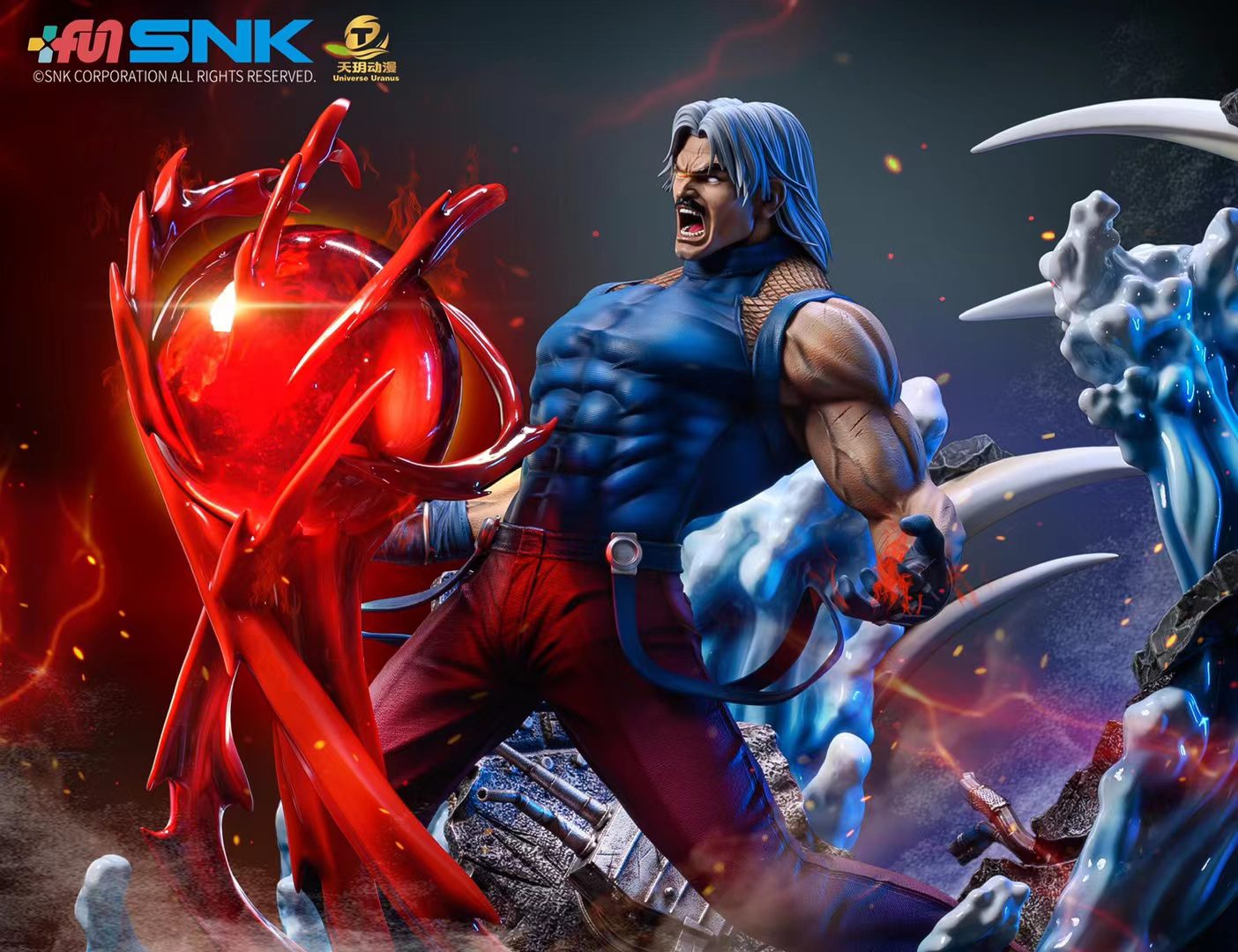 Final Boss Rugal Bernstein