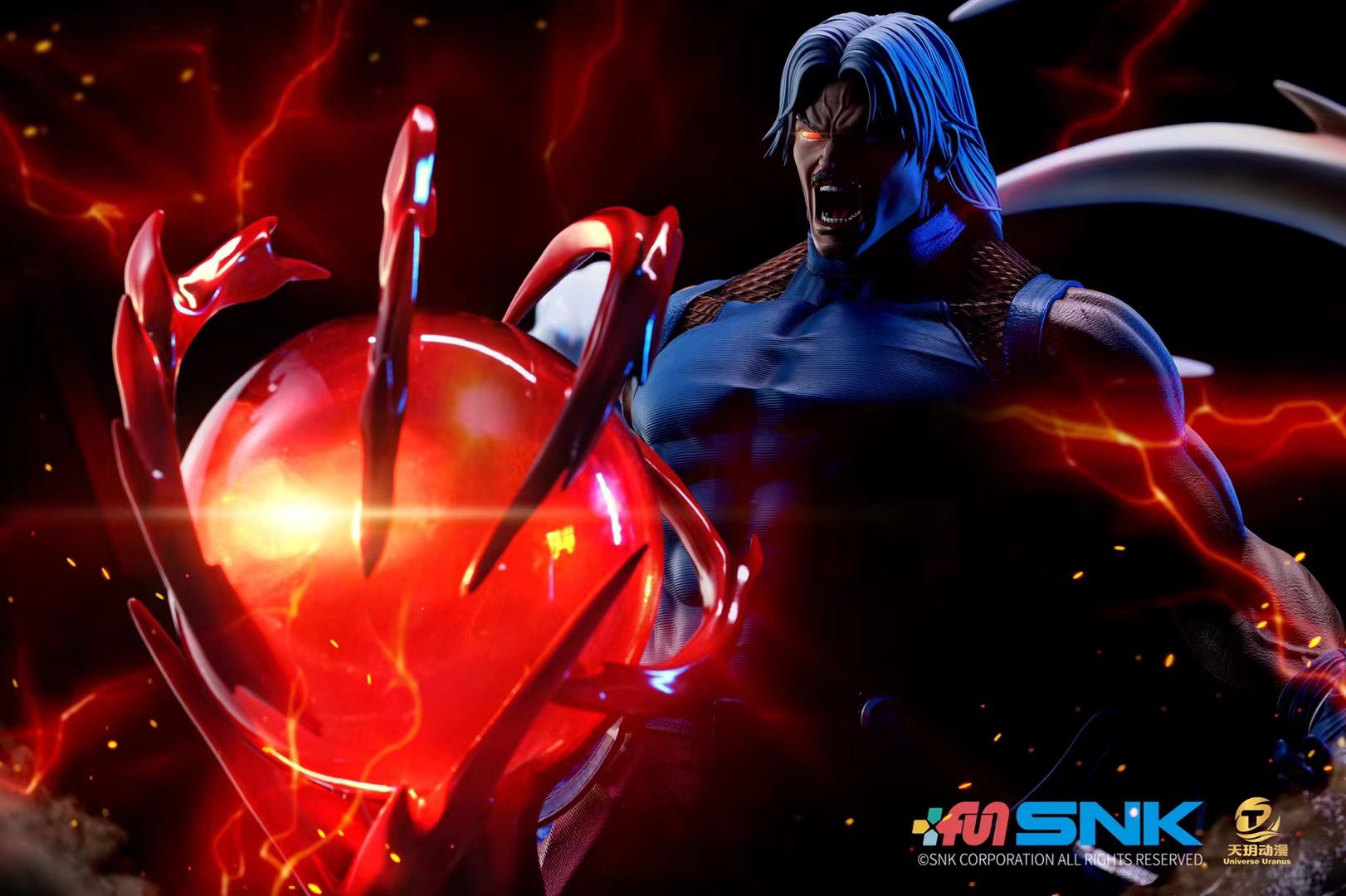 Final Boss Rugal Bernstein