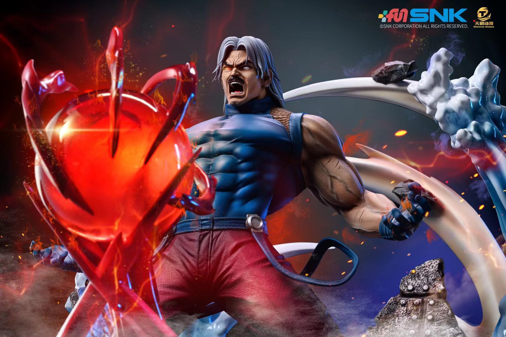 Final Boss Rugal Bernstein