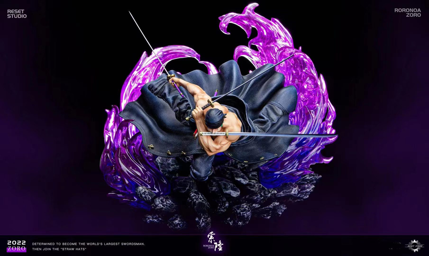 Roronoa Zoro - One Piece