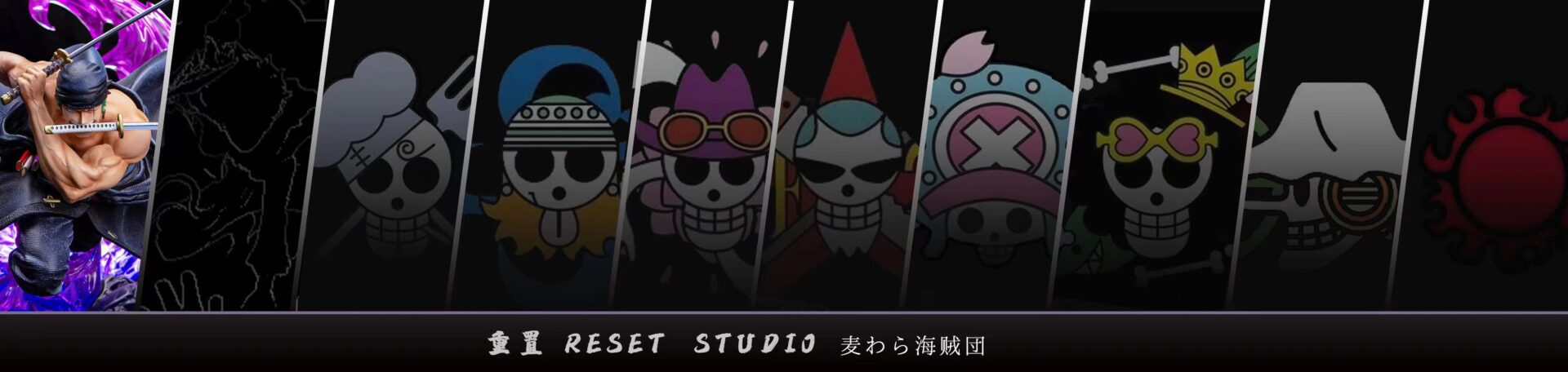 Roronoa Zoro - One Piece