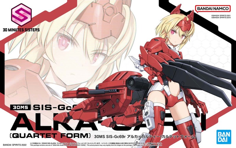 30MS SIS-Gc69r Arca-Culty (quartet form)