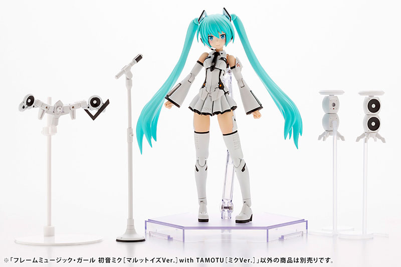 Frame Arms Girl FRAME MUSIC GIRL HATSUNE MIKU [MARUTTOYS Ver.] with TAMOTU [MIKU Ver.]