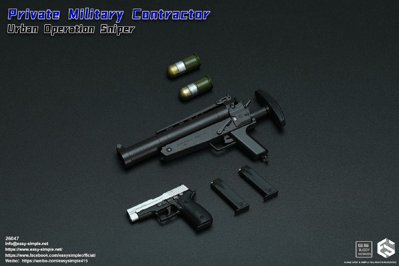 Private Military Contractor Urban Sniper/PMC 1/6