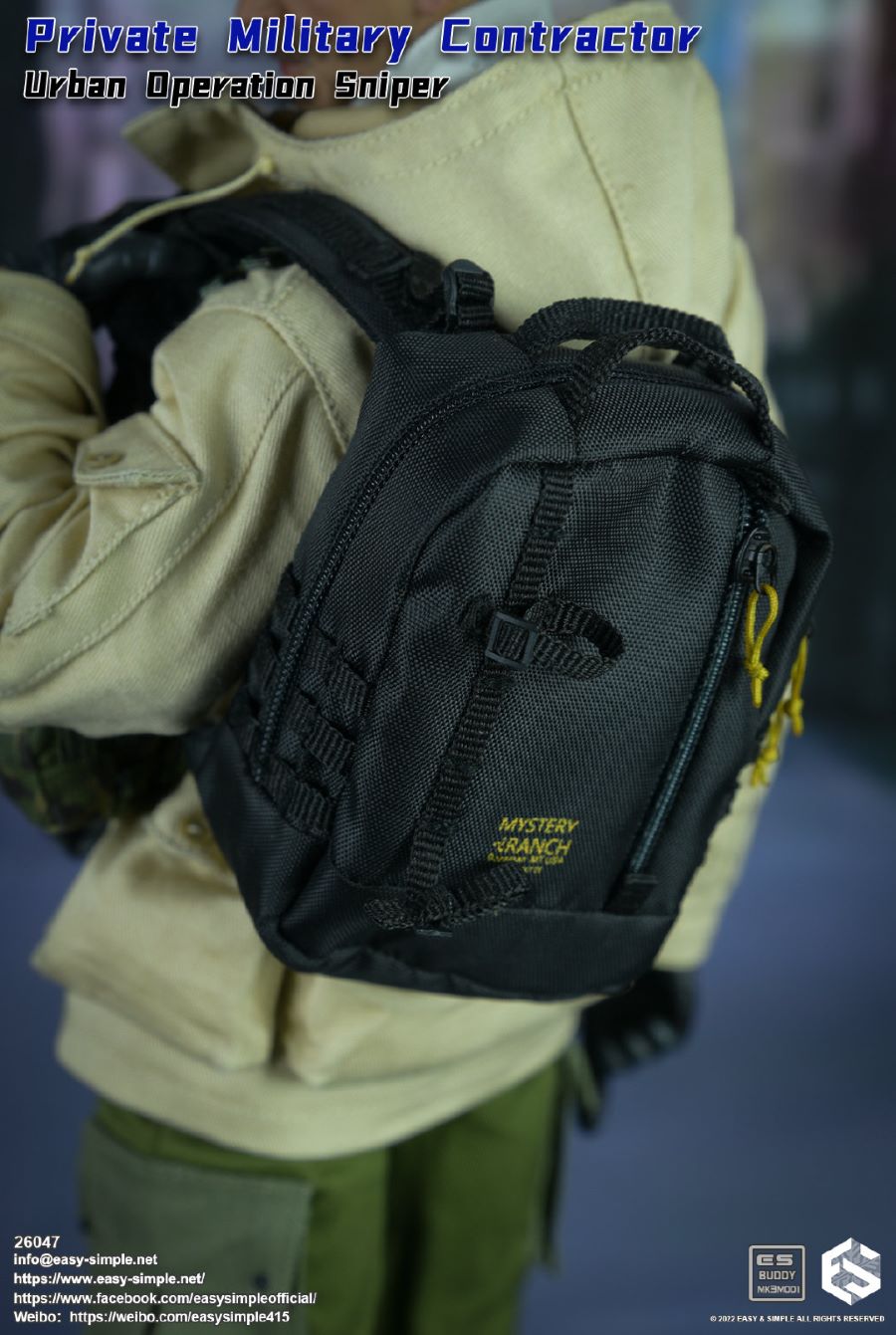 Private Military Contractor Urban Sniper/PMC 1/6