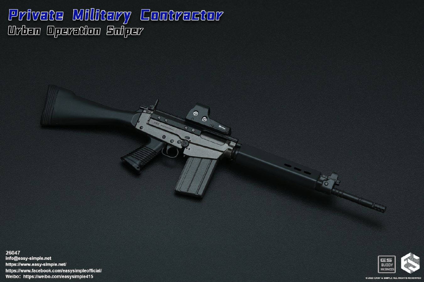 Private Military Contractor Urban Sniper/PMC 1/6