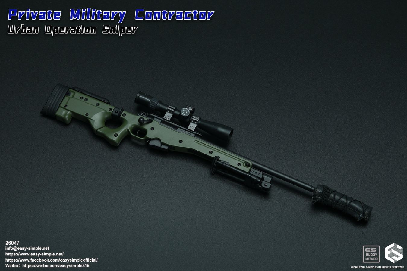 Private Military Contractor Urban Sniper/PMC 1/6