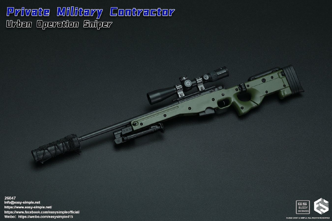 Private Military Contractor Urban Sniper/PMC 1/6