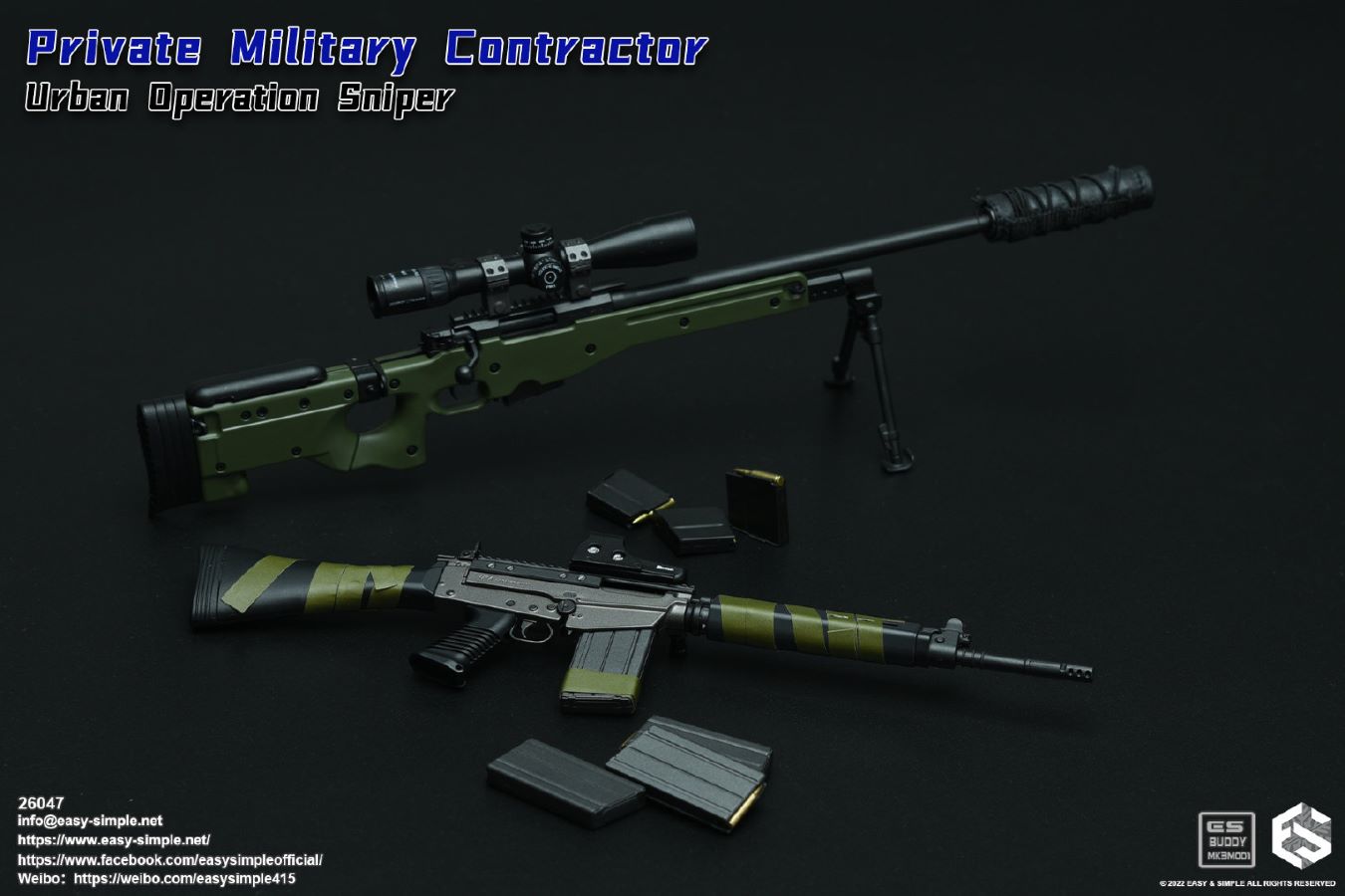 Private Military Contractor Urban Sniper/PMC 1/6
