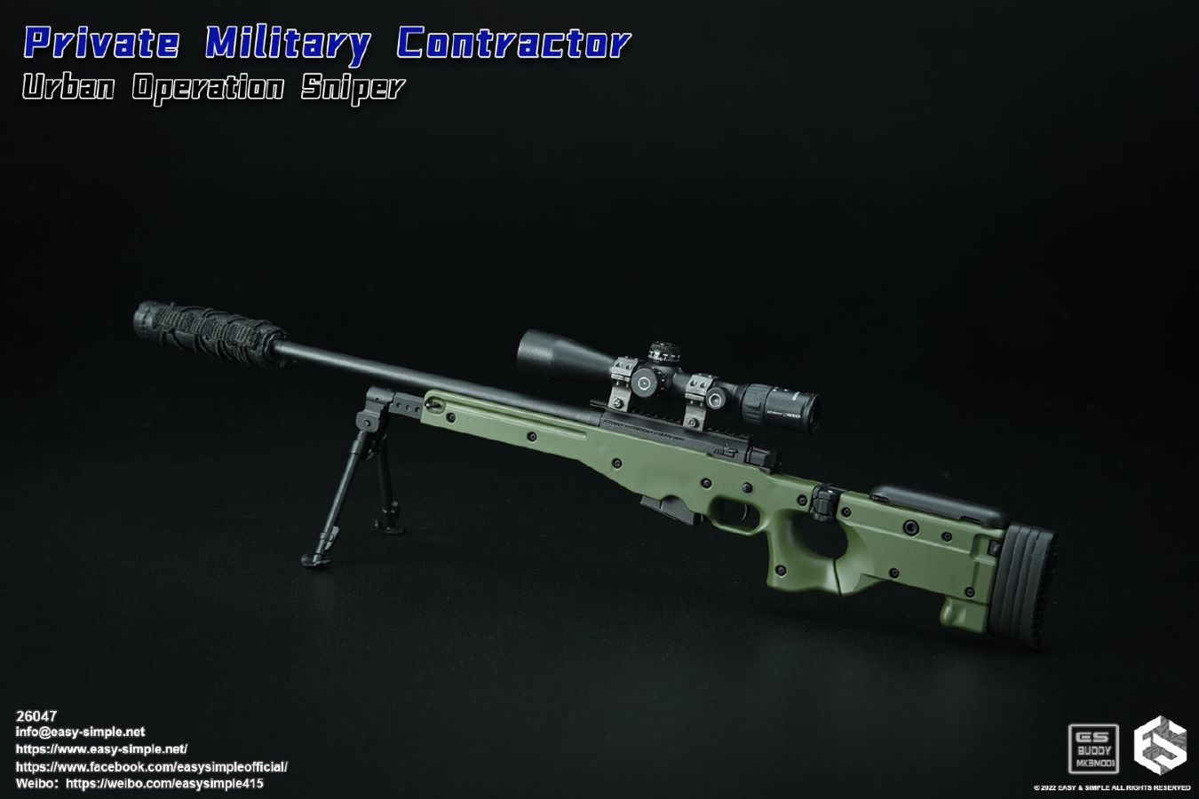 Private Military Contractor Urban Sniper/PMC 1/6