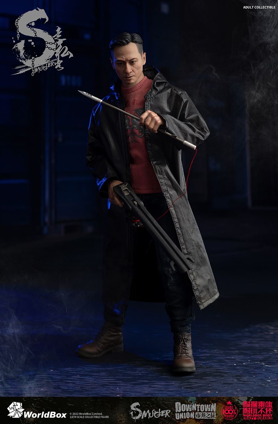 Smuggler 1/6