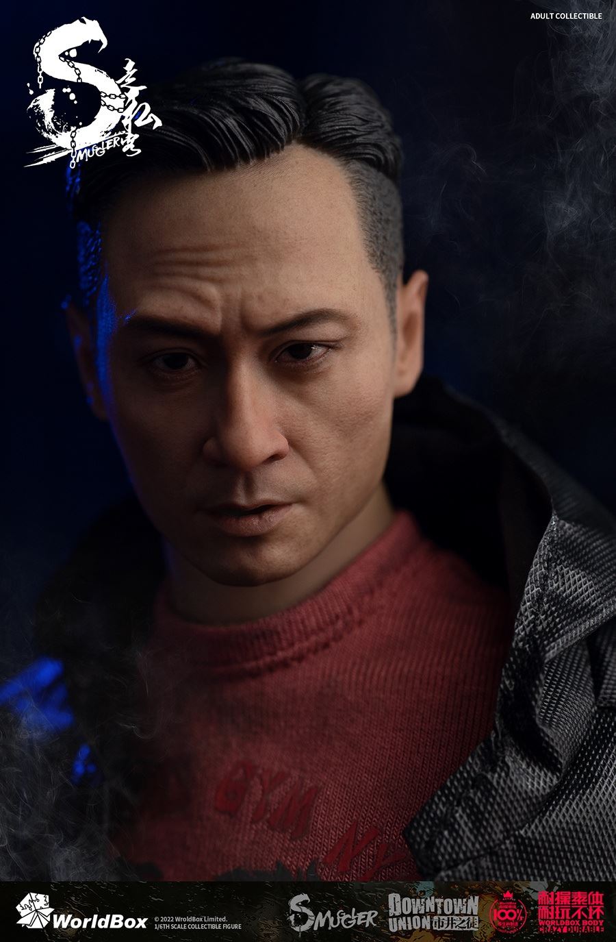 Smuggler 1/6