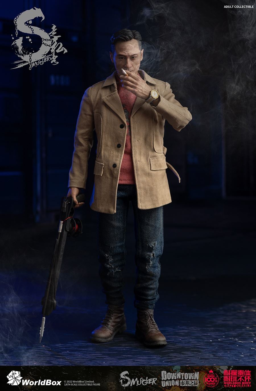 Smuggler 1/6