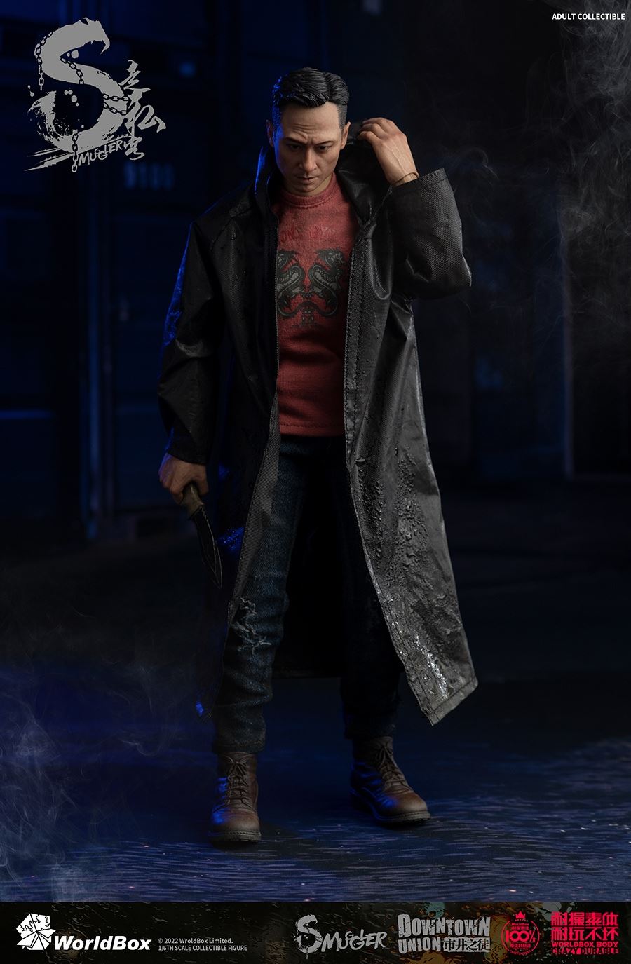 Smuggler 1/6