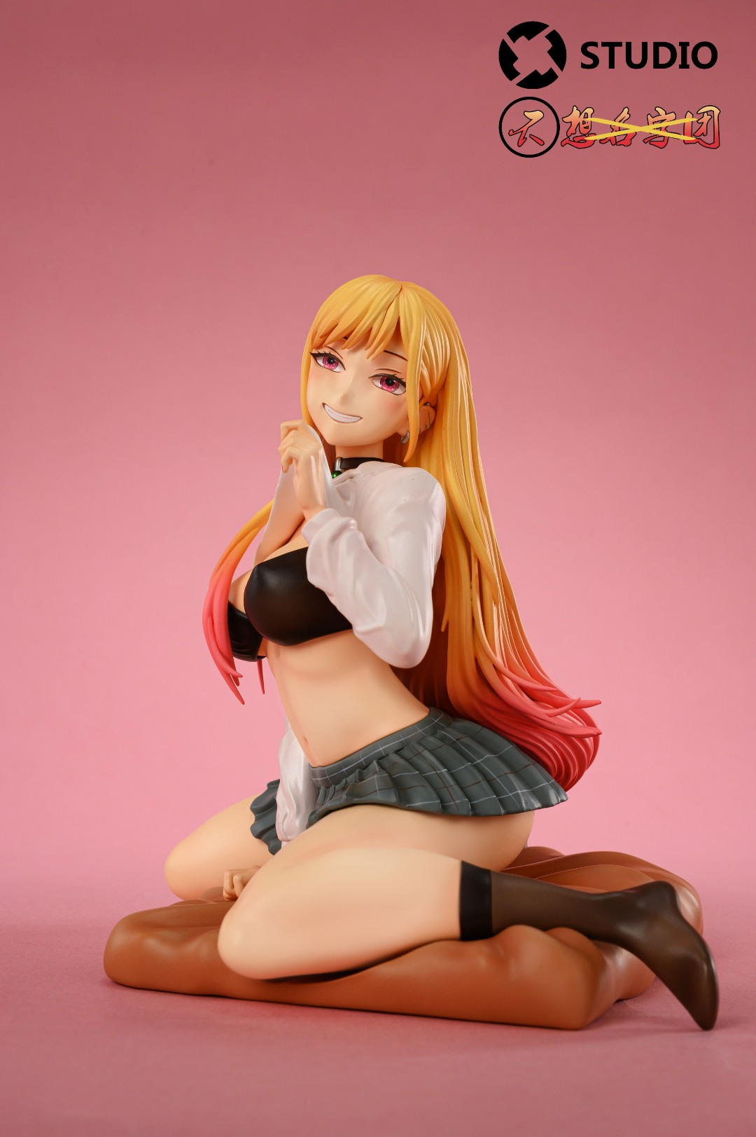 Marin Kitagawa - My Dress-Up Darling