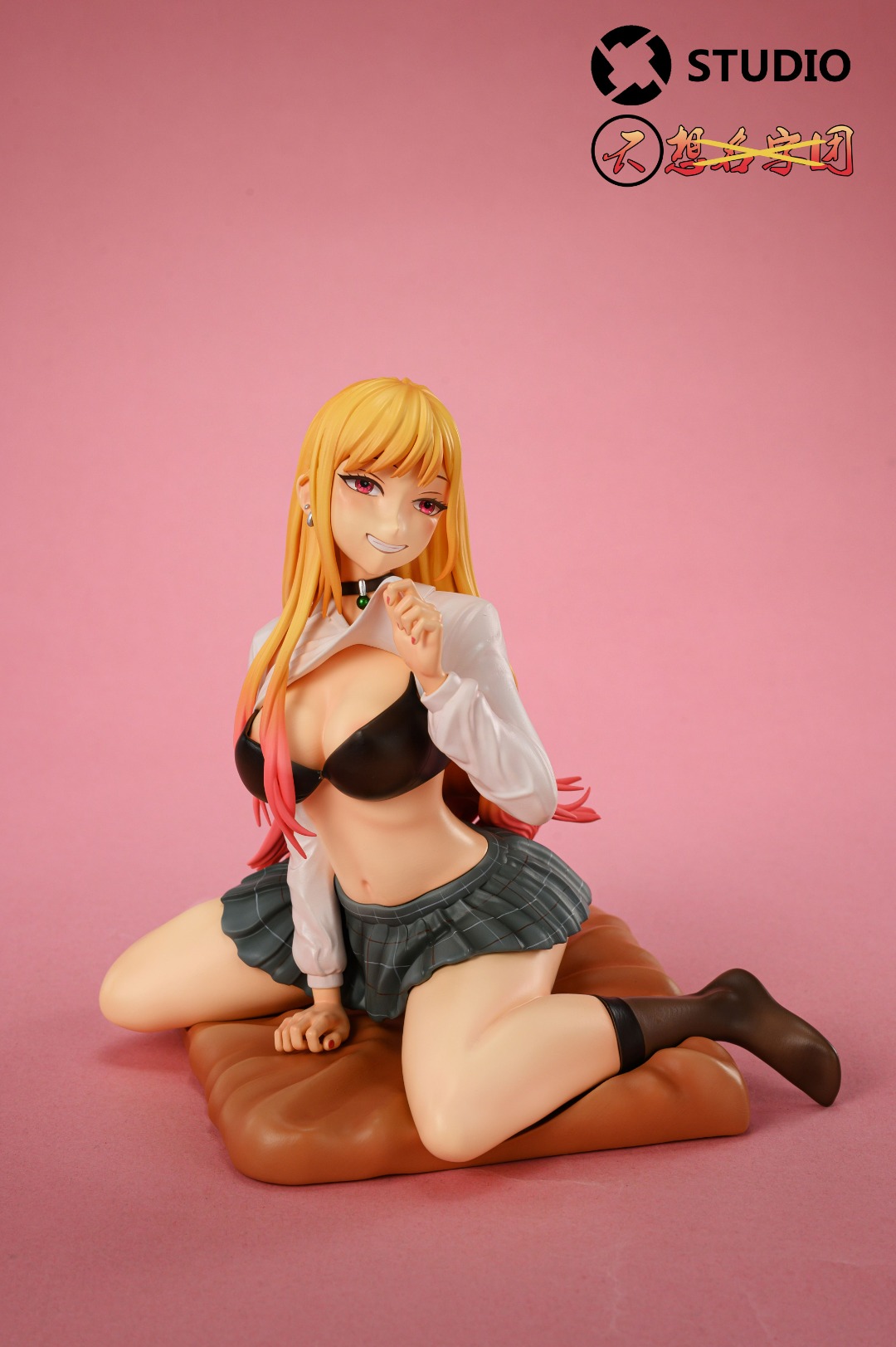 Marin Kitagawa - My Dress-Up Darling