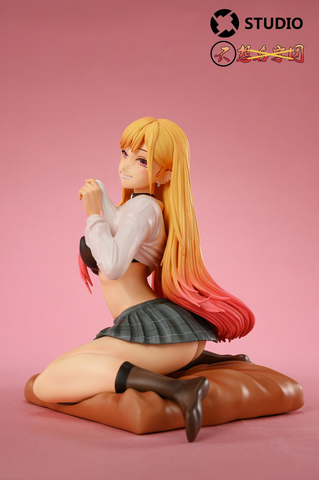 Marin Kitagawa - My Dress-Up Darling