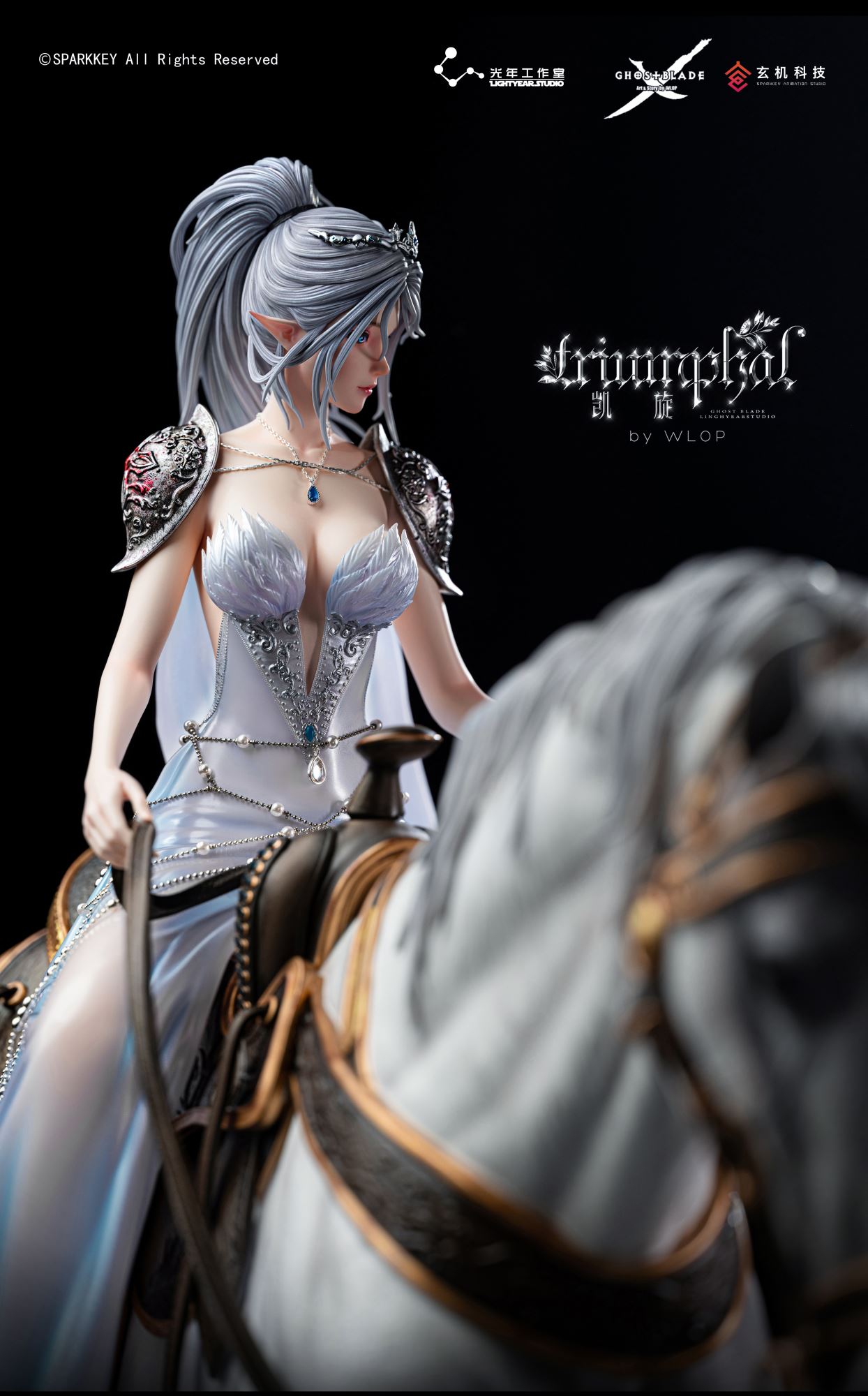 Princess Yan Triumphant - Ghost Blade