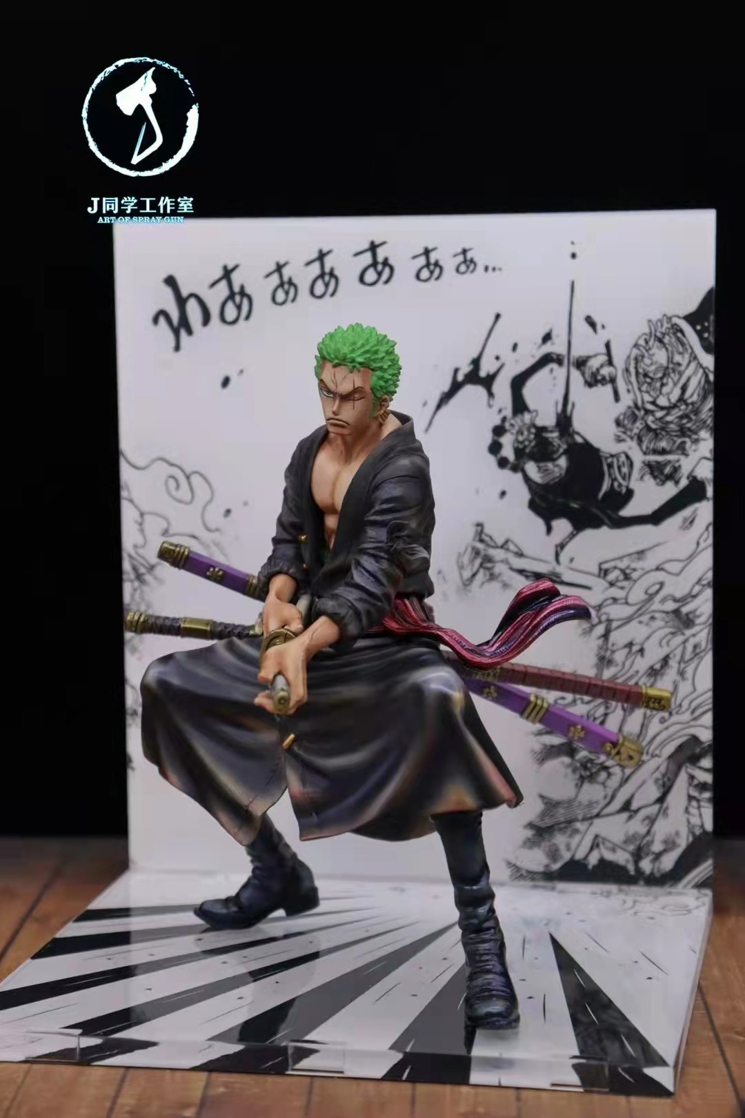 KOA Wano Zoro - One Piece