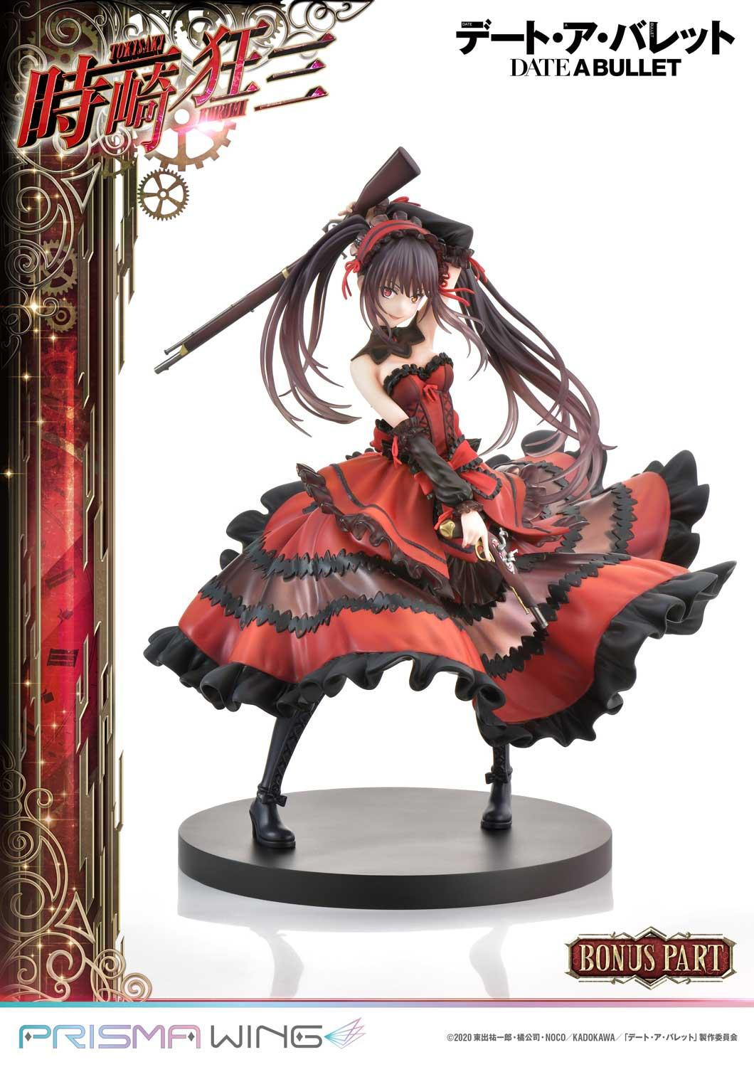 DATE A BULLET Kurumi Tokisaki