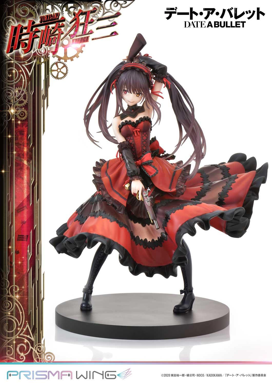 DATE A BULLET Kurumi Tokisaki
