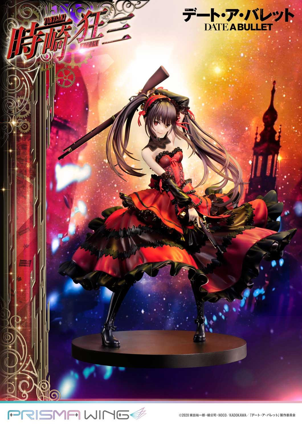DATE A BULLET Kurumi Tokisaki