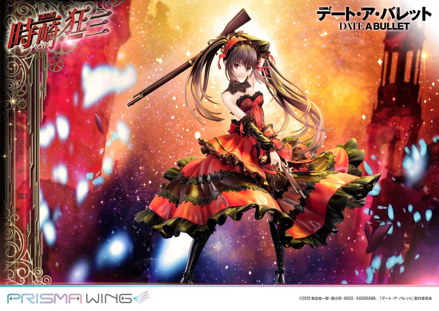 DATE A BULLET Kurumi Tokisaki