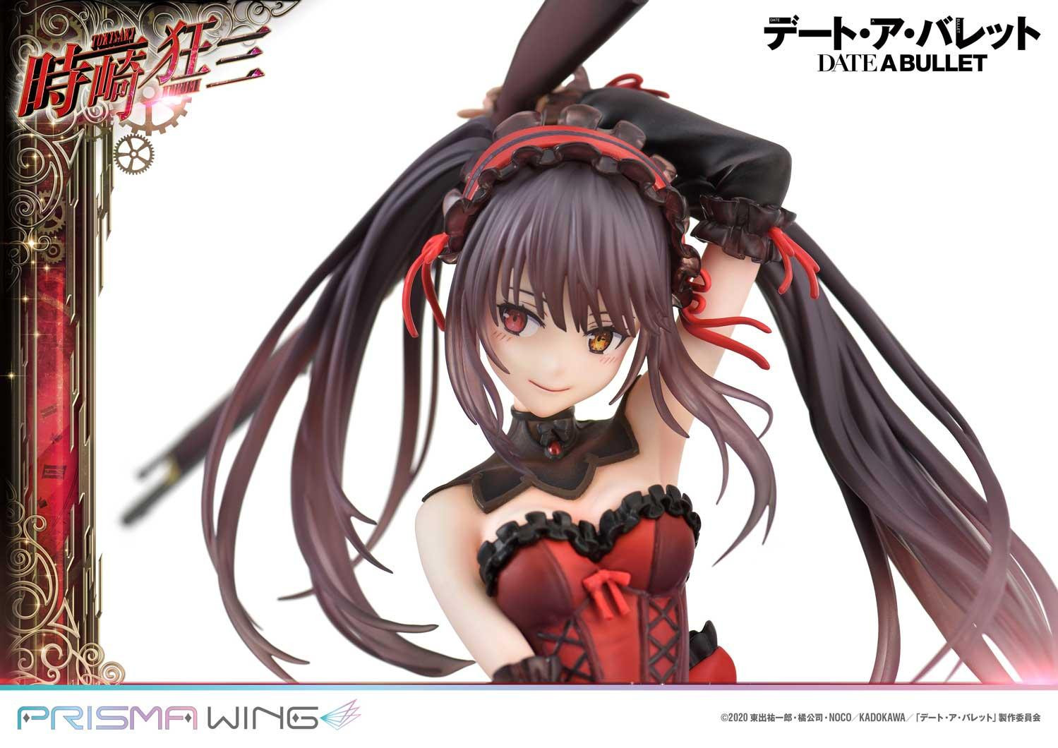 DATE A BULLET Kurumi Tokisaki