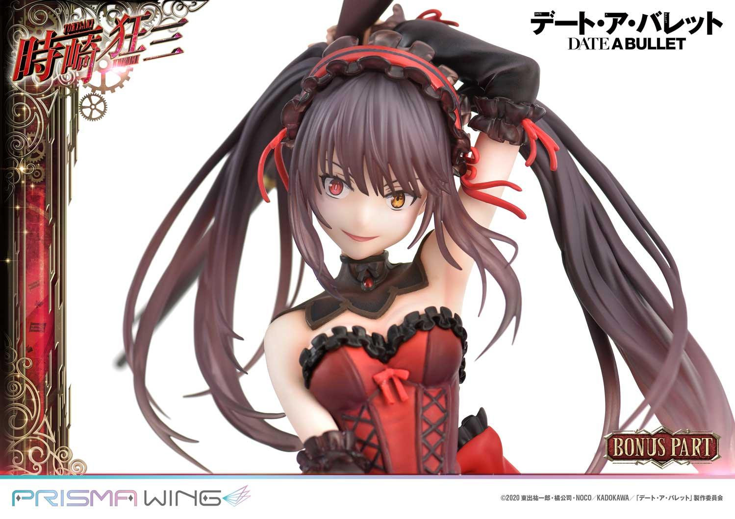 DATE A BULLET Kurumi Tokisaki