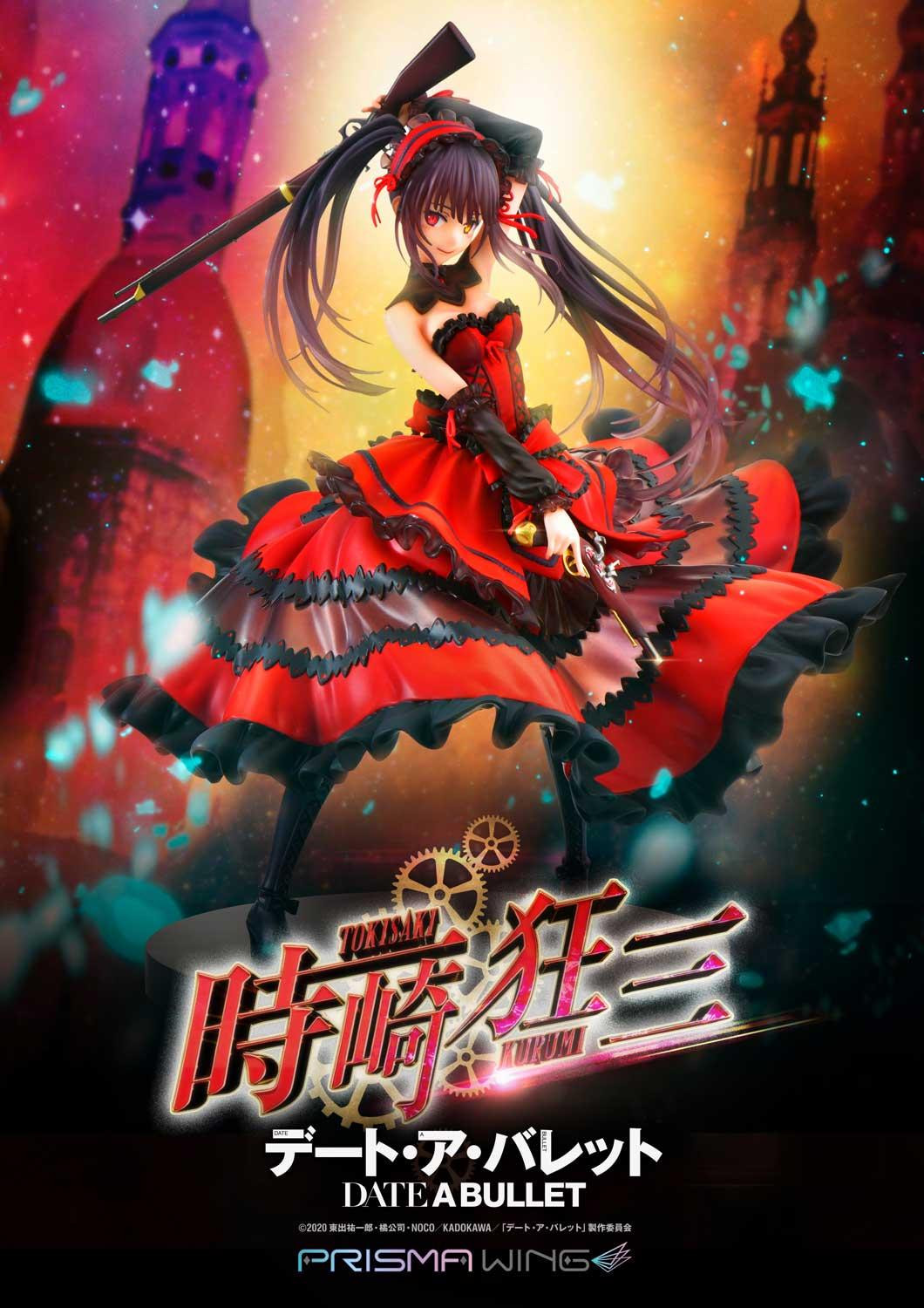 DATE A BULLET Kurumi Tokisaki