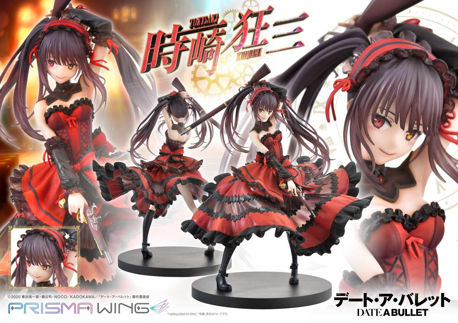 DATE A BULLET Kurumi Tokisaki