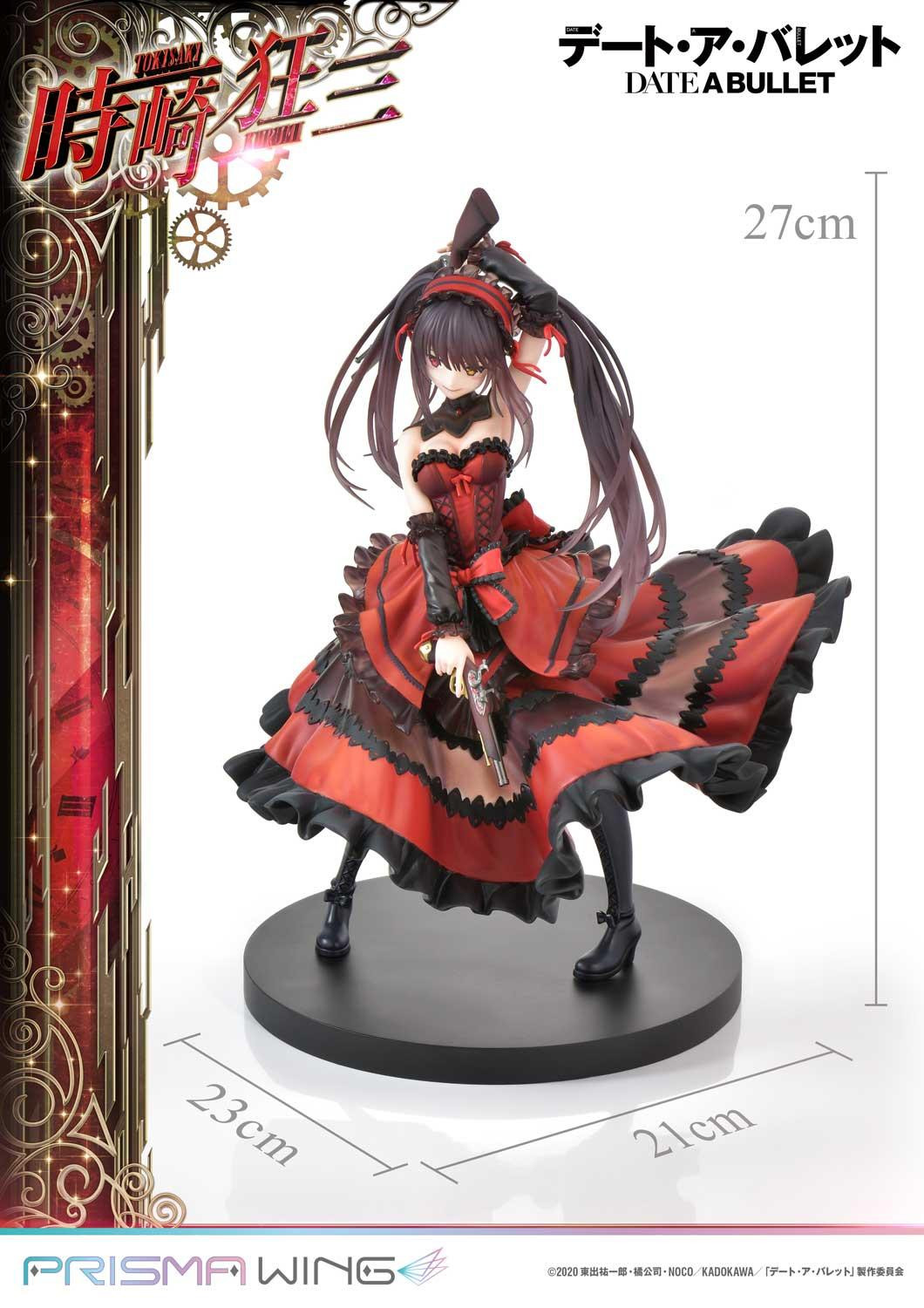 DATE A BULLET Kurumi Tokisaki