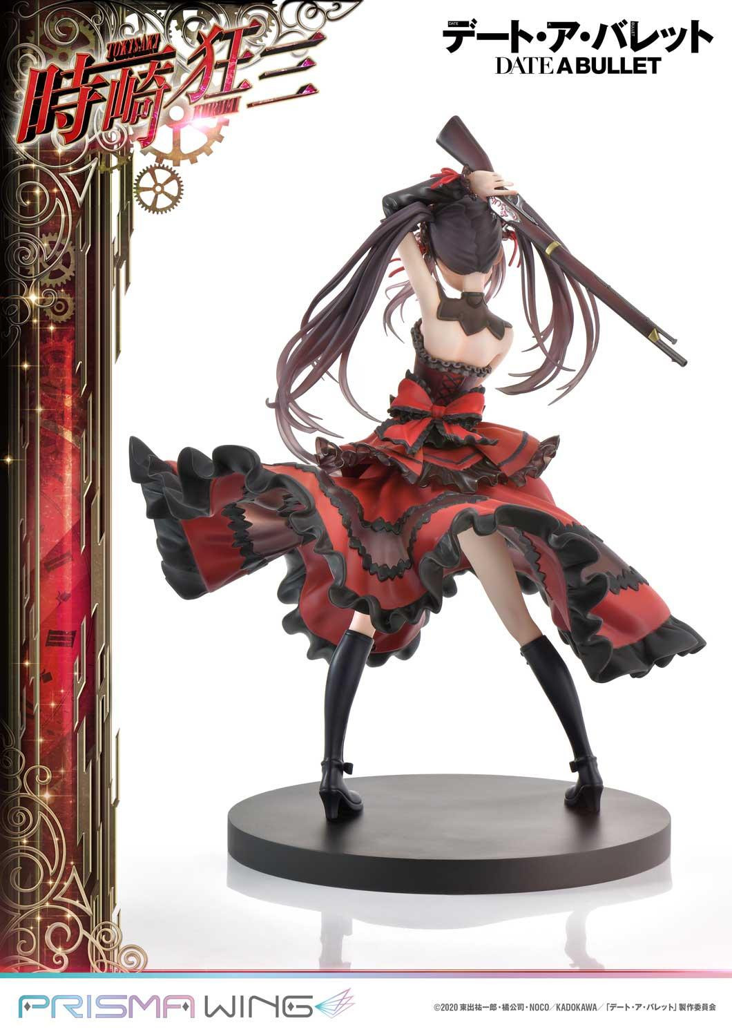 DATE A BULLET Kurumi Tokisaki